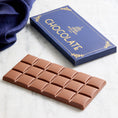 Load image into Gallery viewer, Milk Chocolate Bar - Hazelnut & Wafer